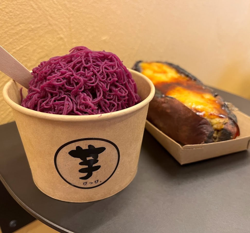 おためしバラ売り幸ふくだんご 紫いも 1本 お取り寄せ スイーツ 和菓子 団子