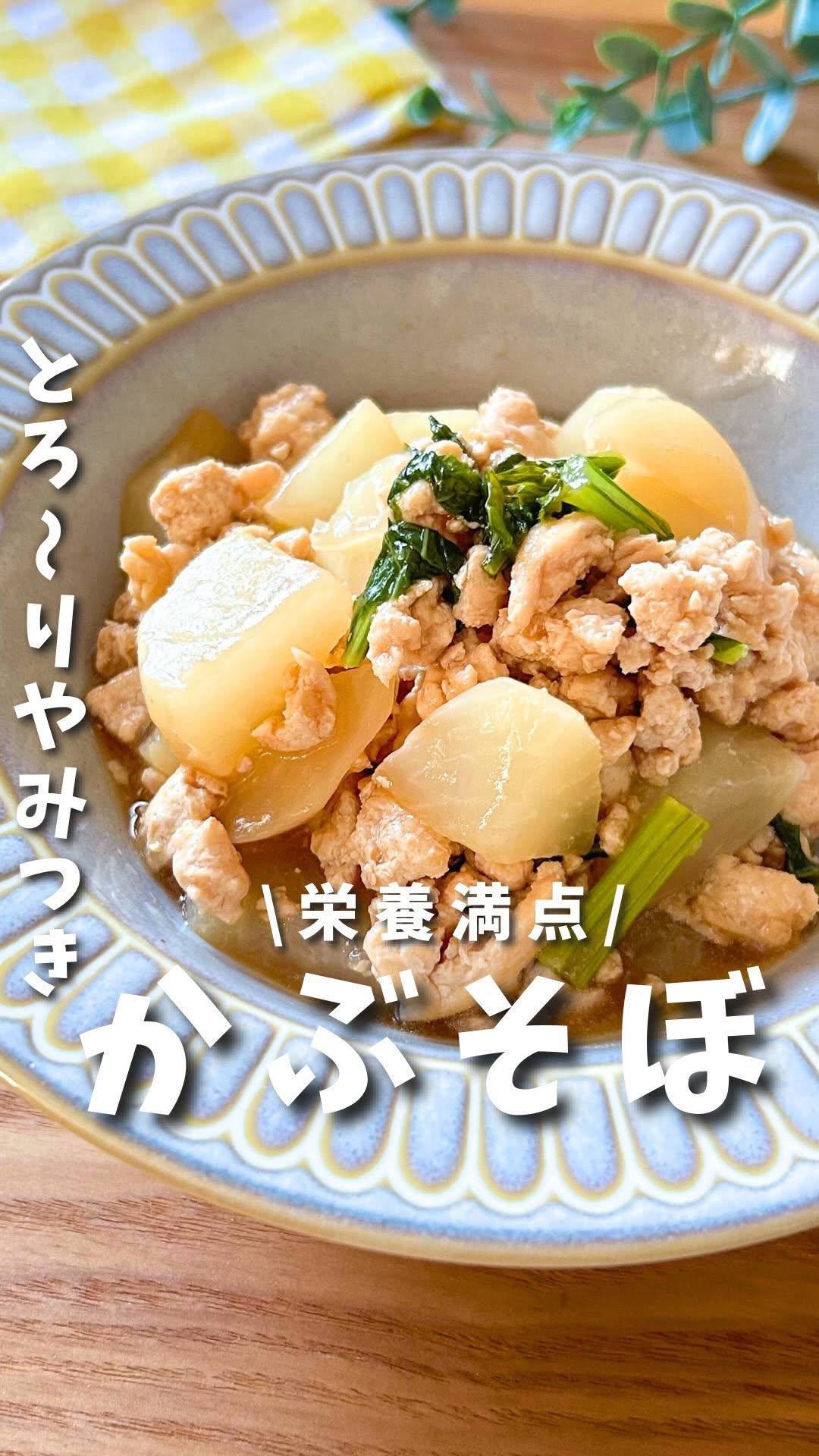 子供が喜ぶ ご飯のレシピ おすすめの36選を紹介クラシル