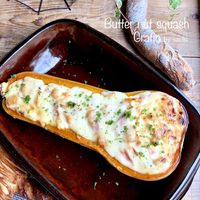 バターナッツかぼちゃdeグラタン♡