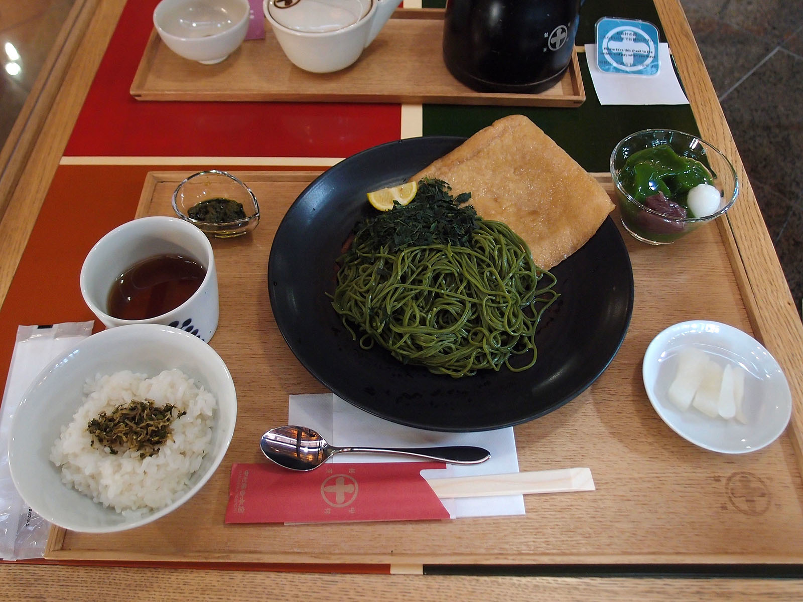 京都 中村藤吉 京都駅店 - やっぱりビールがうまい！NO BEER NO LIFE