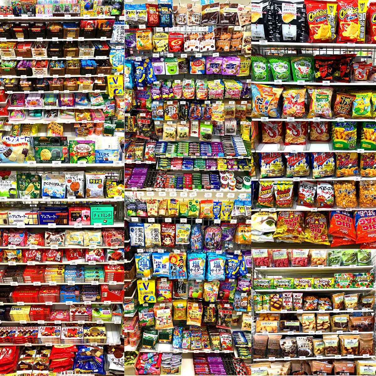 お菓子コーナーに吊り下げゾーンを作った