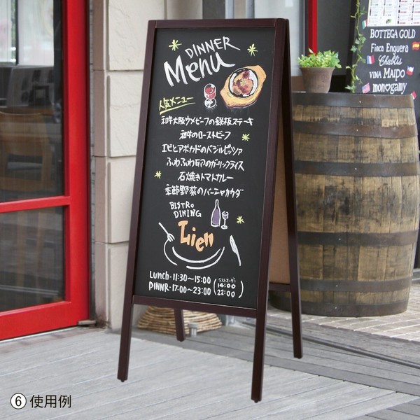 6010-2009 ブラックボード マグネットタイプ W900×H600mm ナチュラル 入数：1枚 磁石 店の看板 カフェ 黒板 ＰＯＰメニューボード特集コーナー,造形・装飾用品,ブラックボード・マーカーサイフクオンラインブラックボード・マーカ