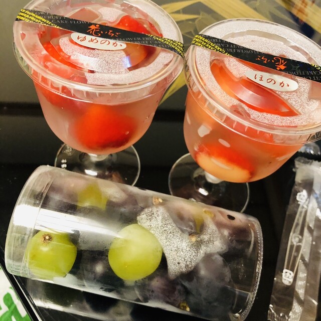 口コミ一覧 : 花いちご おみやげ街道岡山店 - 岡山 その他食べログ