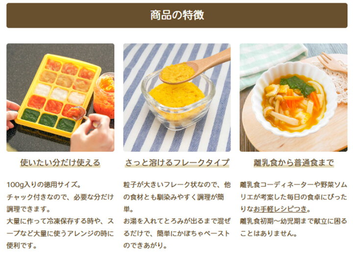 kerataケラッタふわもこイブル プレイマット カバー 乾燥機OK あったか フランネル 秋冬用 キルト マルチカバー ベビー 赤ちゃん四隅ゴム付き 160×120 200×140 : ケラッタ Yahoo!店 - 通販 - Yahoo!ショッピング