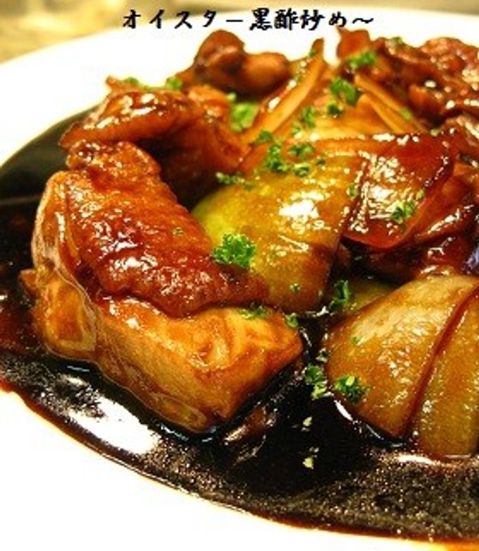 鶏手羽とゆで卵の黒酢煮