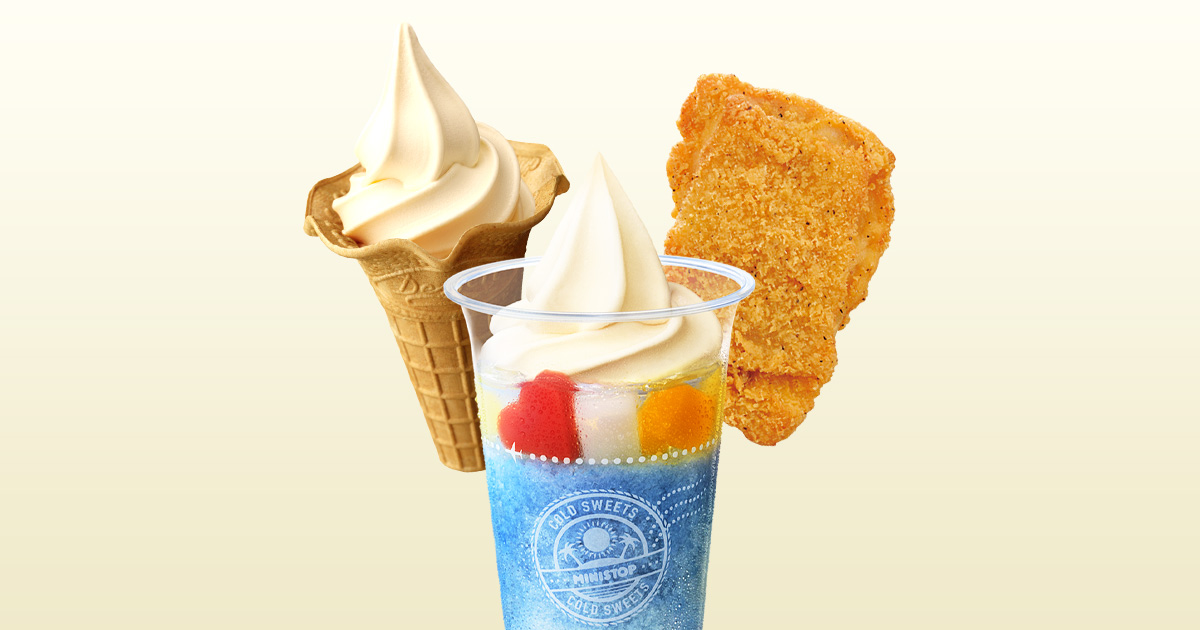 ミニストップフローズンヨーグルト商品情報ミニストップ