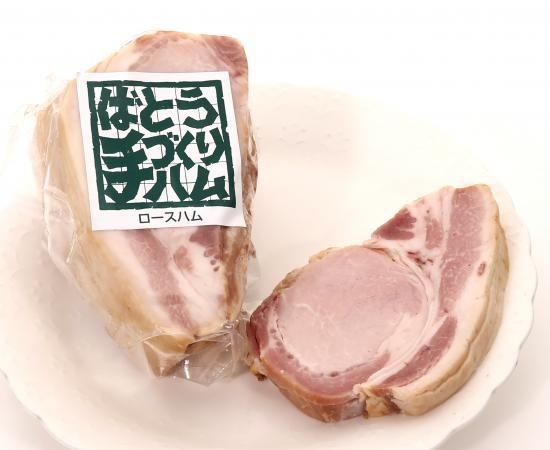 北海道手作りハムギフト 三國推奨 : 北海道めし - 通販 - Yahoo!ショッピング