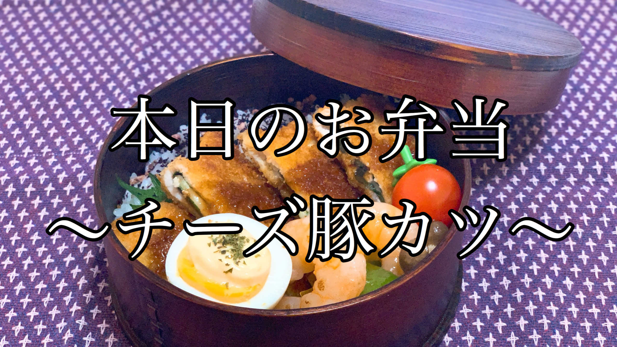 貴方のおかずにしてください - 女体のしんぴ ハイビジョン 無修正アダルト動画サイト