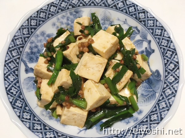 きのこがヘルシー！ 肉なし麻婆豆腐