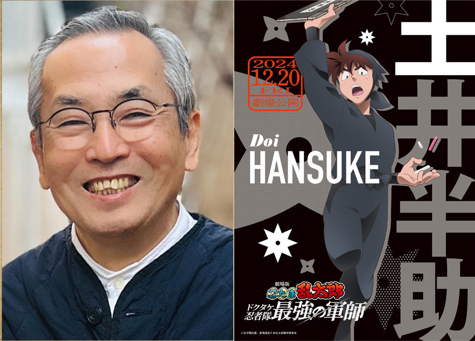 きょうの料理ビギナーズ 「さばの照り焼き」を作ってみた！ - 作ってみた