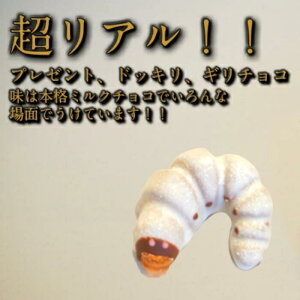 子供の面白い食べ物ですソーセージ タコとコーンブレッド マフィン - おやつのストックフォトや画像を多数ご用意 - おやつ, クローズアップ,コーンブレッド - iStock