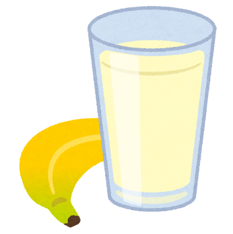 ミックスジュースイラスト - No: 2574787無料イラスト・フリー素材なら「イラストAC」