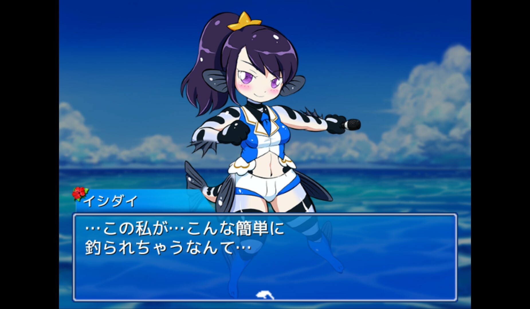 水産多面的機能発揮対策情報サイトひとうみ.jpシワメと大豆の煮物 - なぎさのレシピ