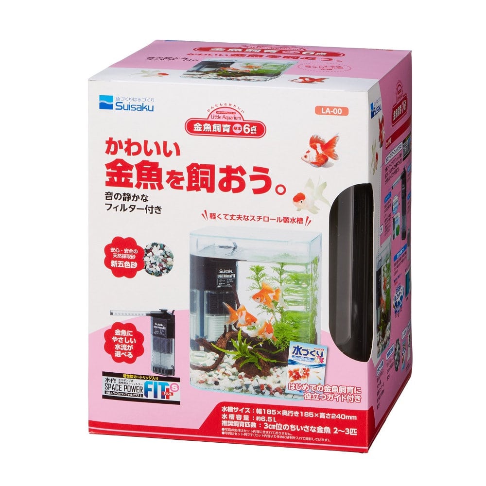 ＤＣＭ おさかな水槽セット商品紹介ＤＣＭ