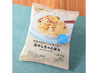 デカウマ コンビニパスタランキング コンビニ各社の大盛りパスタを食べ比べ！ ガツンとウマくて満腹になれるおすすめ第1位は？株式会社晋遊舎のプレスリリース