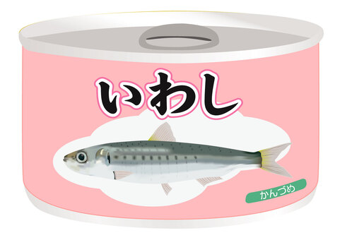 シンプルなイワシ 丸干し のイラスト素材81388743- PIXTA
