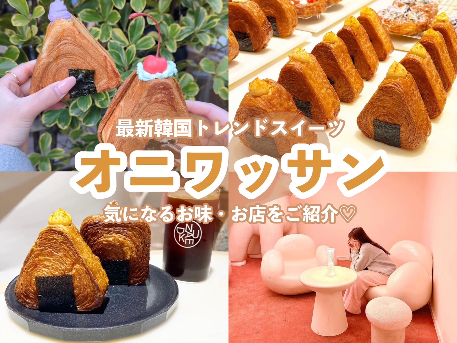 2020年は日本茶スイーツの年！ 老舗茶屋が手がける最先端の抹茶＆ほうじ茶スイーツスポット 前編食べログマガジン