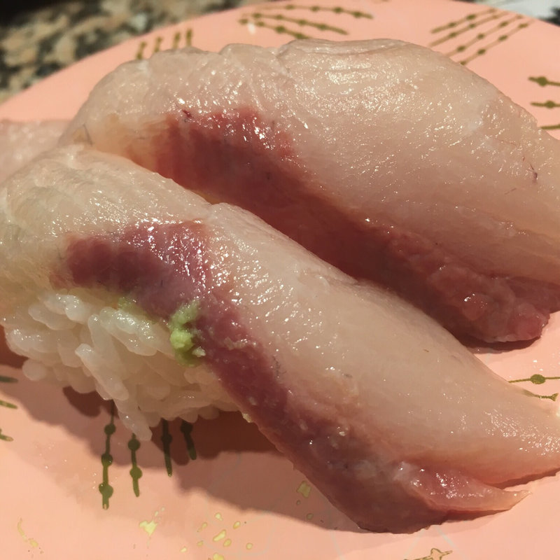 ハマチのズリ 回転寿司の写真素材104964202- PIXTA