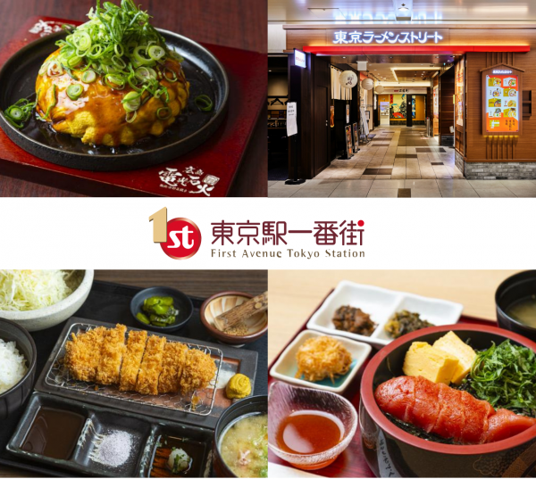 素敵女子がおすすめ！東京都内のおしゃれで美味しい女子会レストラン7選 1 3東京カレンダー最新のグルメ、洗練されたライフスタイル情報