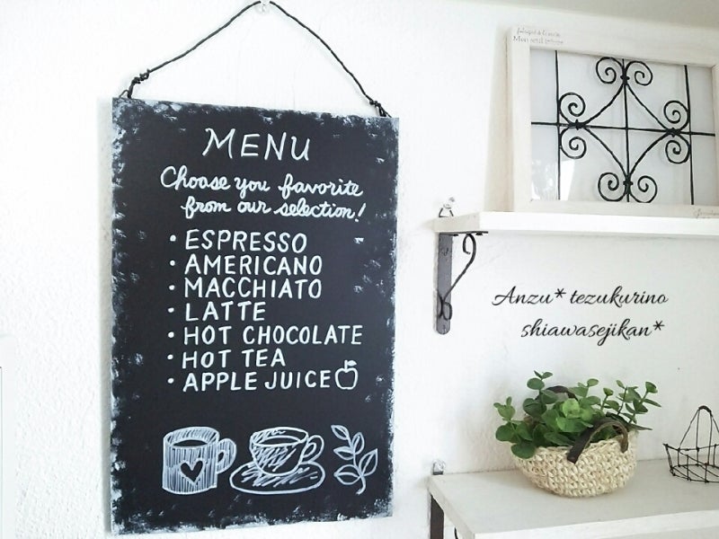 食品在庫表をセリアのマグネットプレートでi-smart〜おうち時間