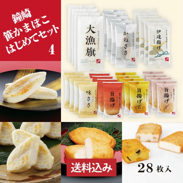 パンの実 - 佐古 パン食べログ