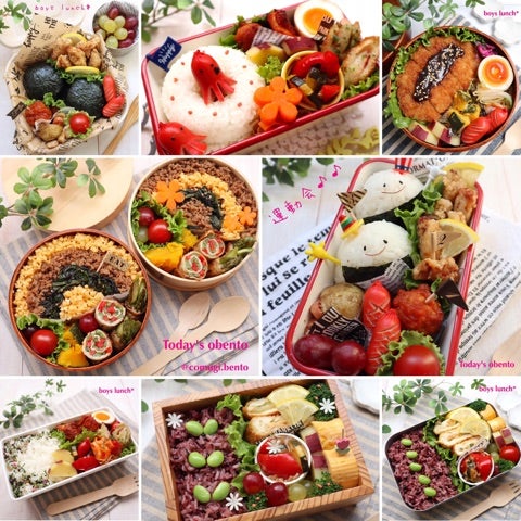 「ひよこいっぱいのお弁当」レシピ