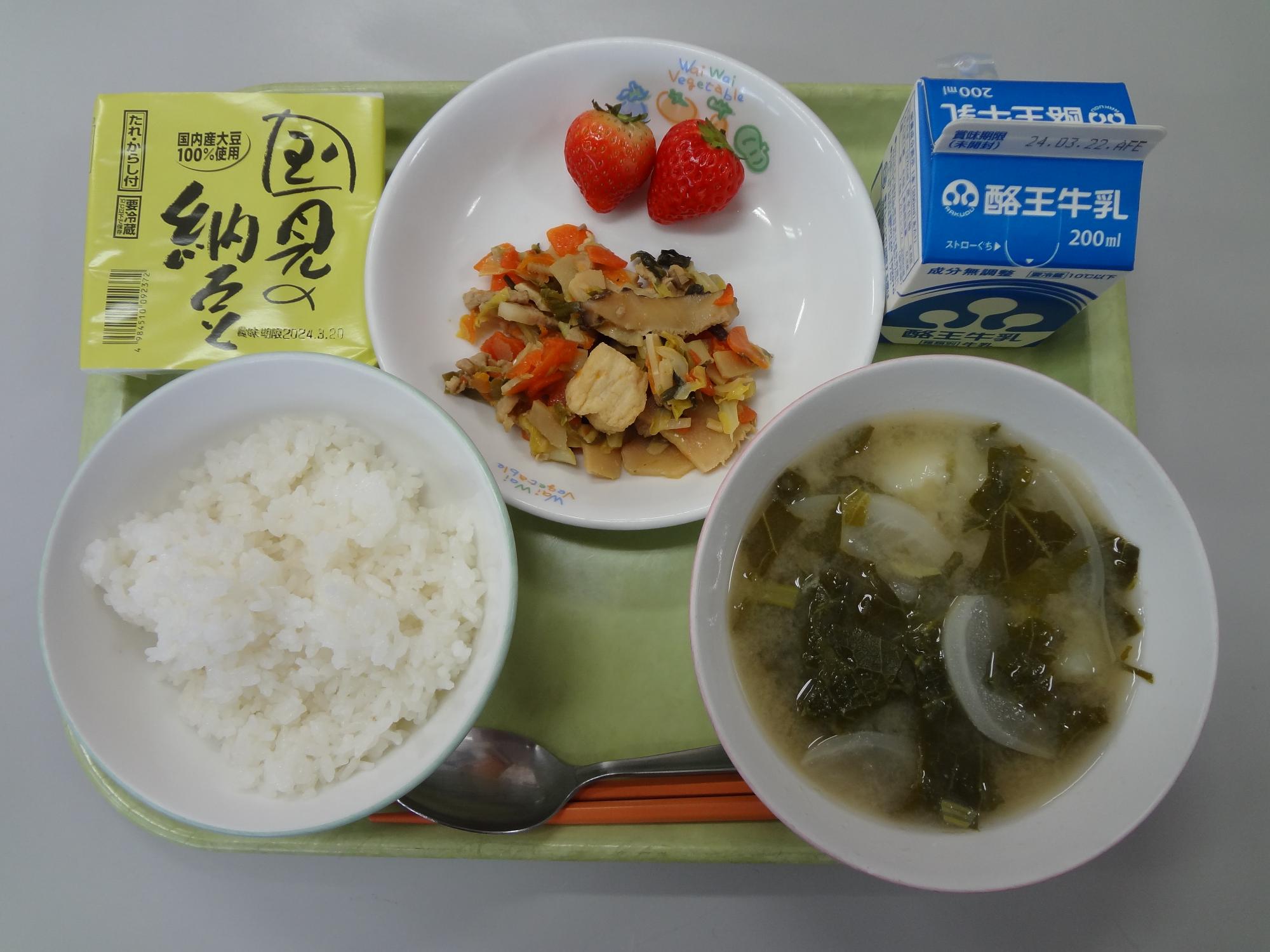 バズりまくってたジアちゃん餃子🥟 , @michiru1988 さんの投稿をお借りしました❣️,＼バズりまくってたジアちゃん餃子🥟レシピ👇 , 今回大好きな豆苗使って作りました🥰, ⁡,いいね！って思ったら保存＆コメントも待ってます！🔥, 他にもキレイ痩せダイエットレシピ＆トレーニング見るならプロフィールへGO👉@michiru1988, ⁡, ⁡, ⁡, ⁡, 材料, ①豆苗1袋,