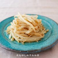 おつまみピリ辛もやし by きりん家の食卓クックパッド簡単おいしいみんなのレシピが392万品