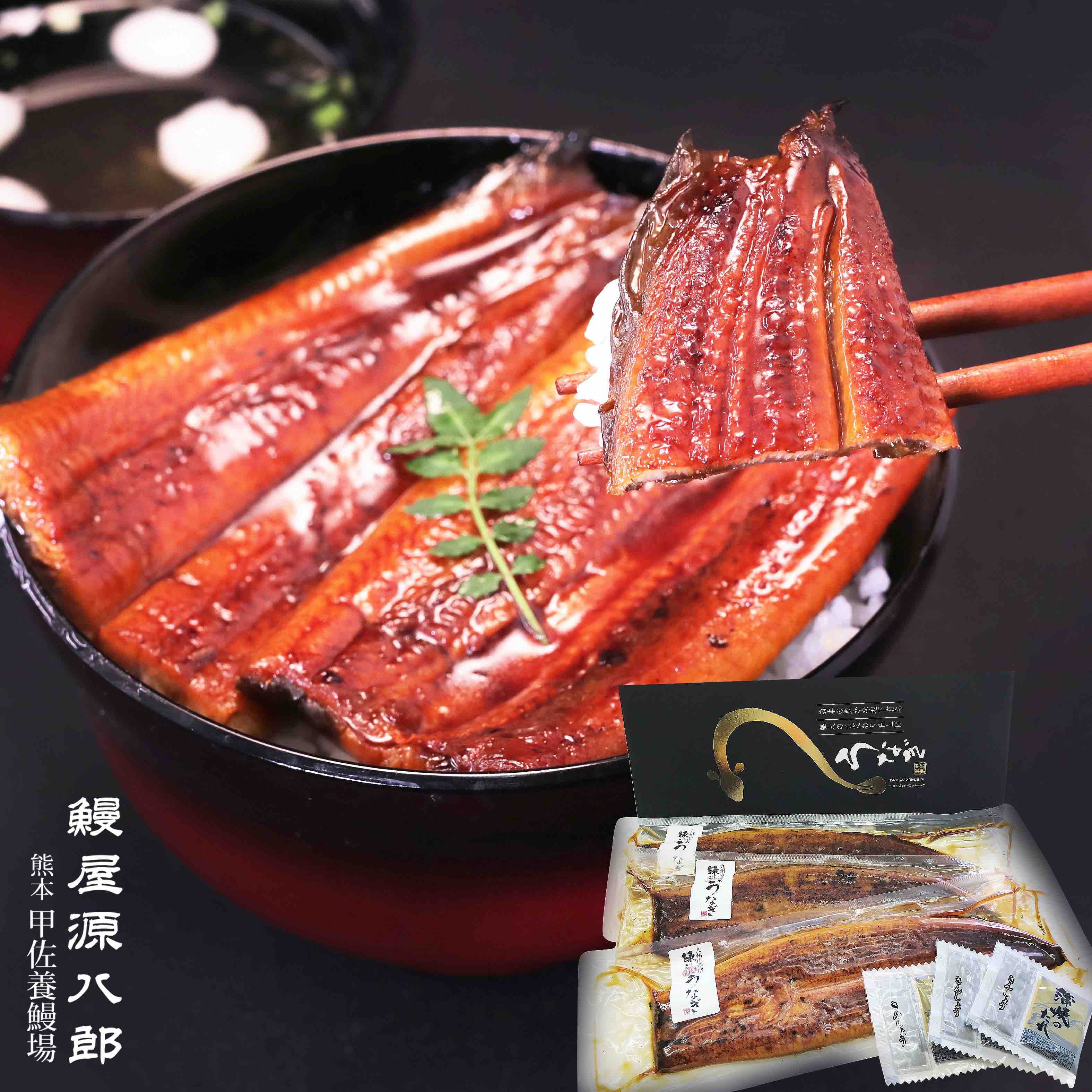 💎 New Open 情報 💎 ▽▽▽▽ とうとう鰻も自販機で買える時代に▽▽▽▽ 2022年4月7日OPEN 『うなぎの柳川 新市街店』@unagi_no_yanagawa 📍熊本県熊本市中央区新市街9-1 ⏰自販機24時間営業 テイクアウト店11:00～なくなり次第終了📞090-9651-0600