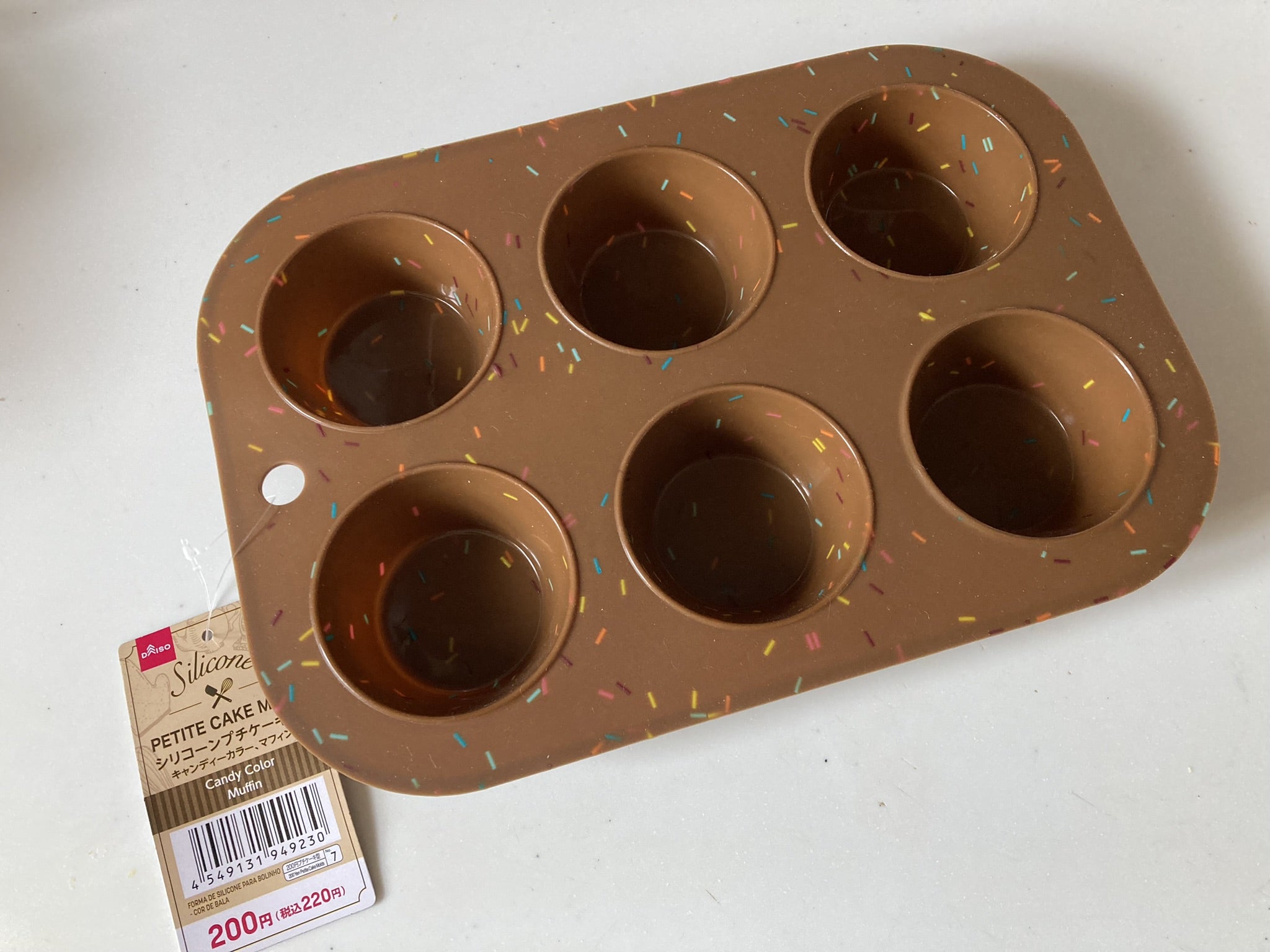 2022年ダイソー バレンタインの手作りお菓子に使える焼き型、マフィンカップ、チョコカップ60種類以上ご紹介！ -100円ママ〜100均大好きママのお役立ち情報