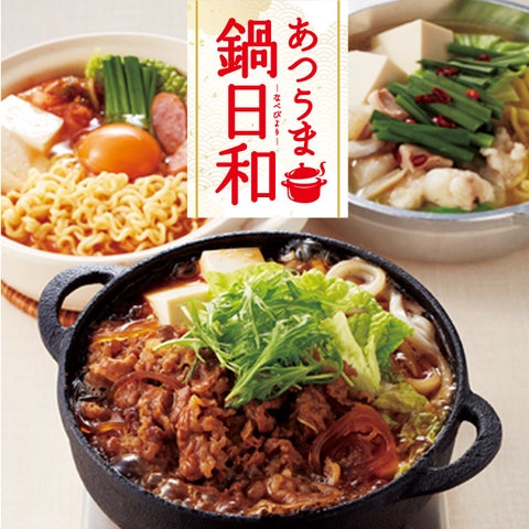 t.ozawaさんの口コミディナー ：ファミリーレストラン ジョイフル 東蚊爪店 - Retty レッティ日本最大級の実名型グルメサービス