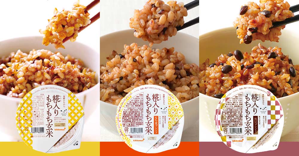 レンジで炊ける炊飯器すべての商品熟年時代社 モール