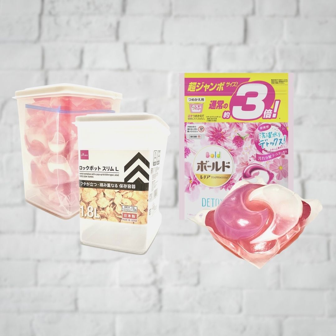 ロックポット スリムL 今回ご紹介させていただくのは \ @yucapoyo___rさんの投稿です素敵な投稿ありがとうございます☺️💕.・*・.・*・.・*・.・*・.・*・.・*・.・*・.・*・.ダイソー購入品 『ロックポット スリムL』 買ってきました保存容器！ずっと麦茶パックの