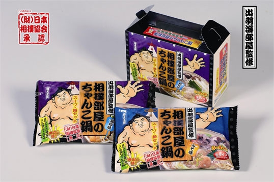 楽天市場 相撲部屋 ちゃんこ レシピの通販