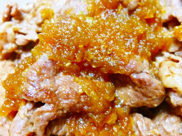 かぼちゃと牛肉の重ね炒め : 井上かなえオフィシャルブログ 母さんのれしぴぃ置き場 Powered by ライブドアブログ