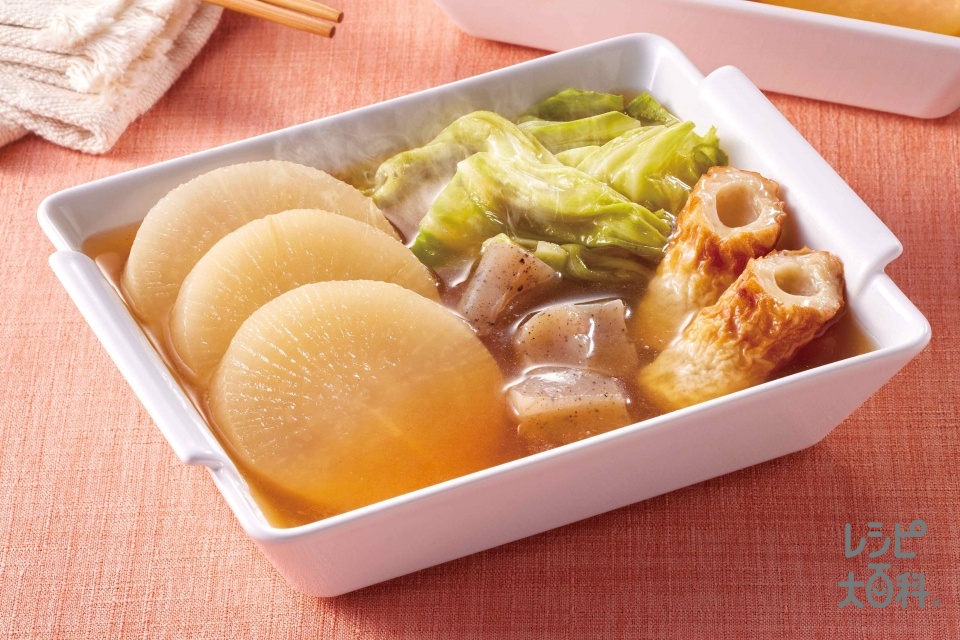 おでん用⭐︎大根の下茹で レンジde時短 by カニザベス🦀クックパッド簡単おいしいみんなのレシピが392万品