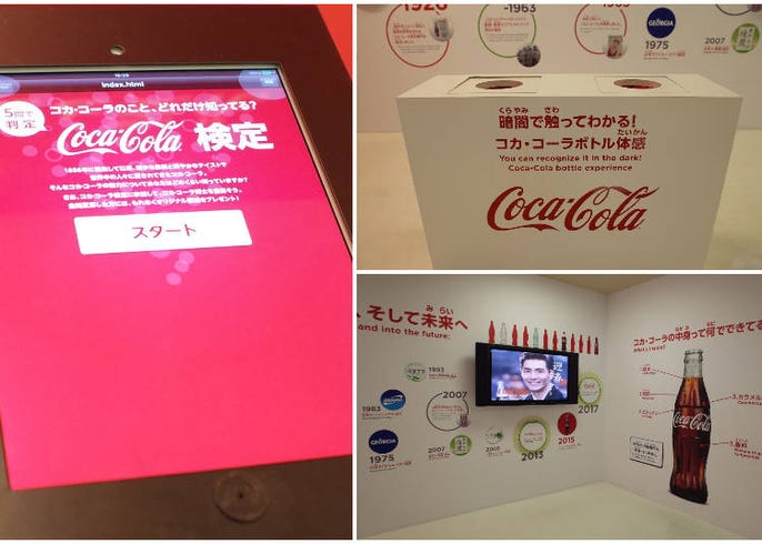 これはコーラと呼んでいいのか？「コカ・コーラ クリア」を飲んでみました！ - 風太郎の気ままログ