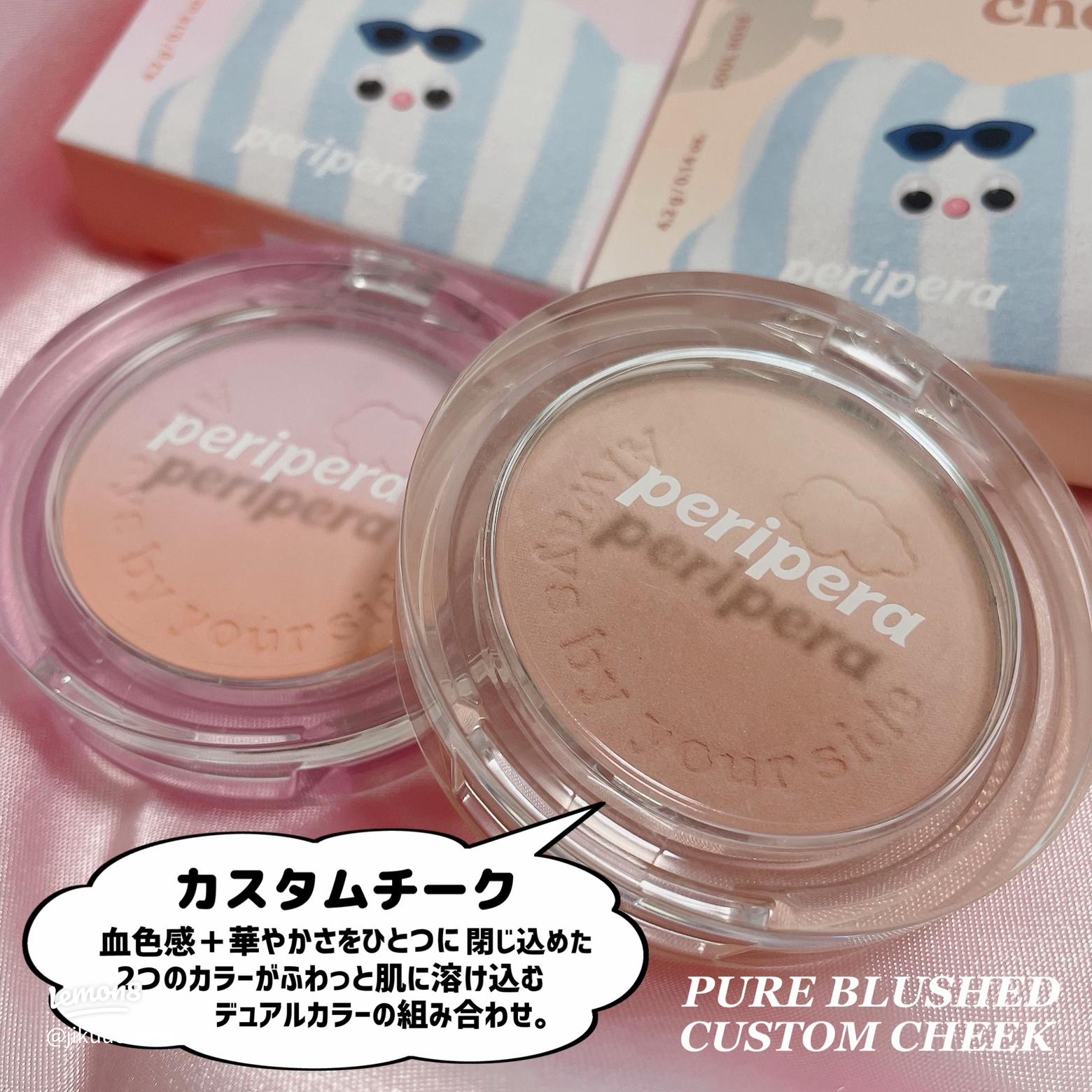 まだ間に合うよ❕ドンキの福袋🤍ゆっちゃんが投稿したフォトブックLemon8