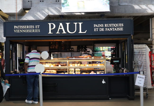 ガーリックフランス MENU QUATRE FRERES KOJIMA旧：小島屋 静岡の老舗パン屋さん