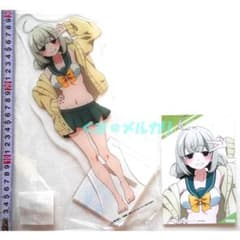 12月発売予定 TVアニメ「魔法少女にあこがれて」 特大タペストリー 阿良河