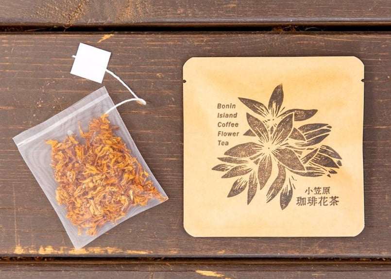 シアトルズベストコーヒーが 新商品「ジャスミンティー ～エルダーフラワーアップル～」を期間限定販売！ＪＲ九州ファーストフーズ株式会社のプレスリリース