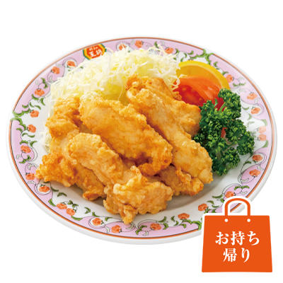 済公亭 - はじめまして 京都西山