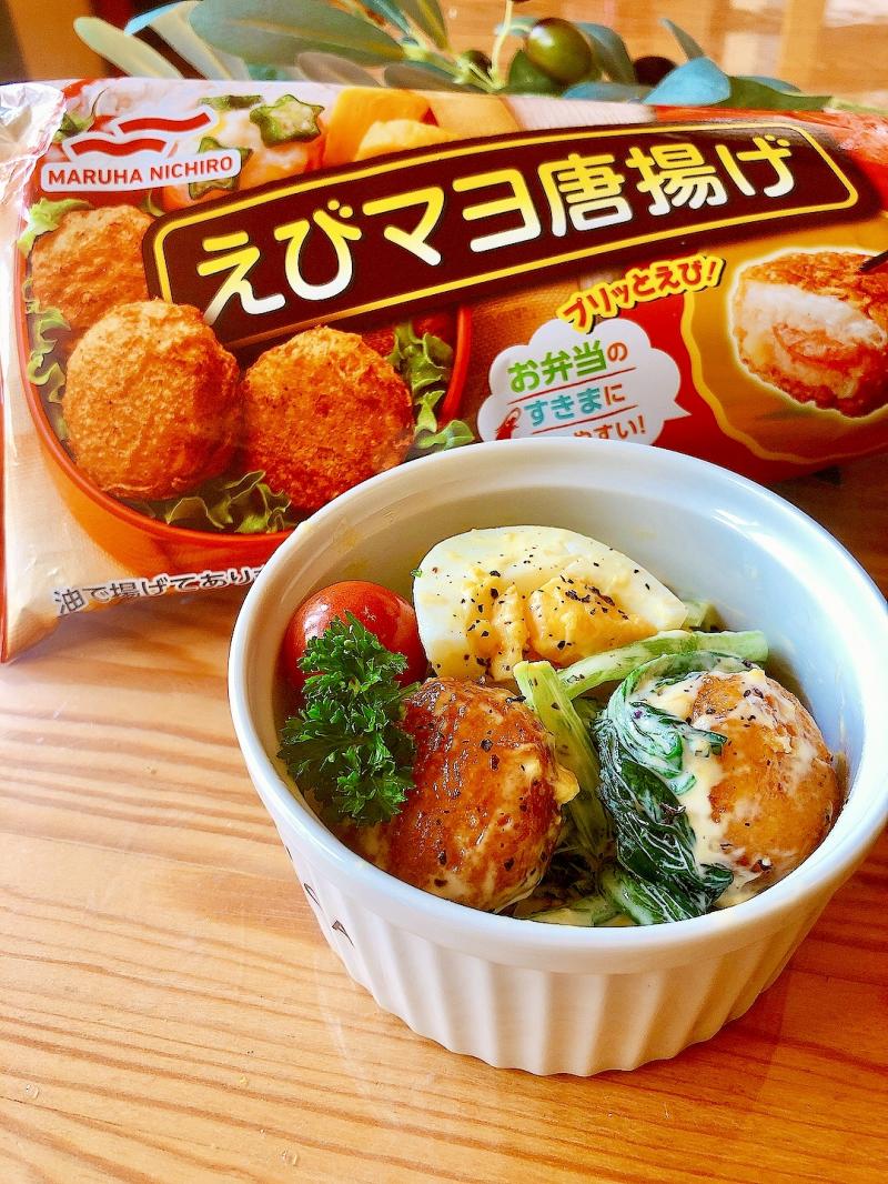 recipe かつお節でやみつき☆ ー 小松菜とにんじんと卵のおかかマヨ和え ー ————————————— Nadia🗒レシピ ID 402038————————————— 小松菜とにんじん、ふんわり炒めた卵を 合わせた副菜レシピです🥬🥕 マヨネーズに醤油とかつお節をプラスして、和風テイストに仕上げ