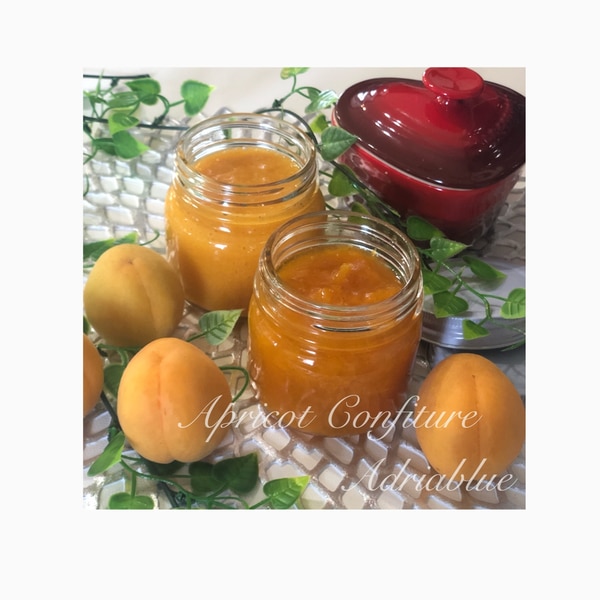 お料理あんずジャム調理時間：30分 たけうちたろう