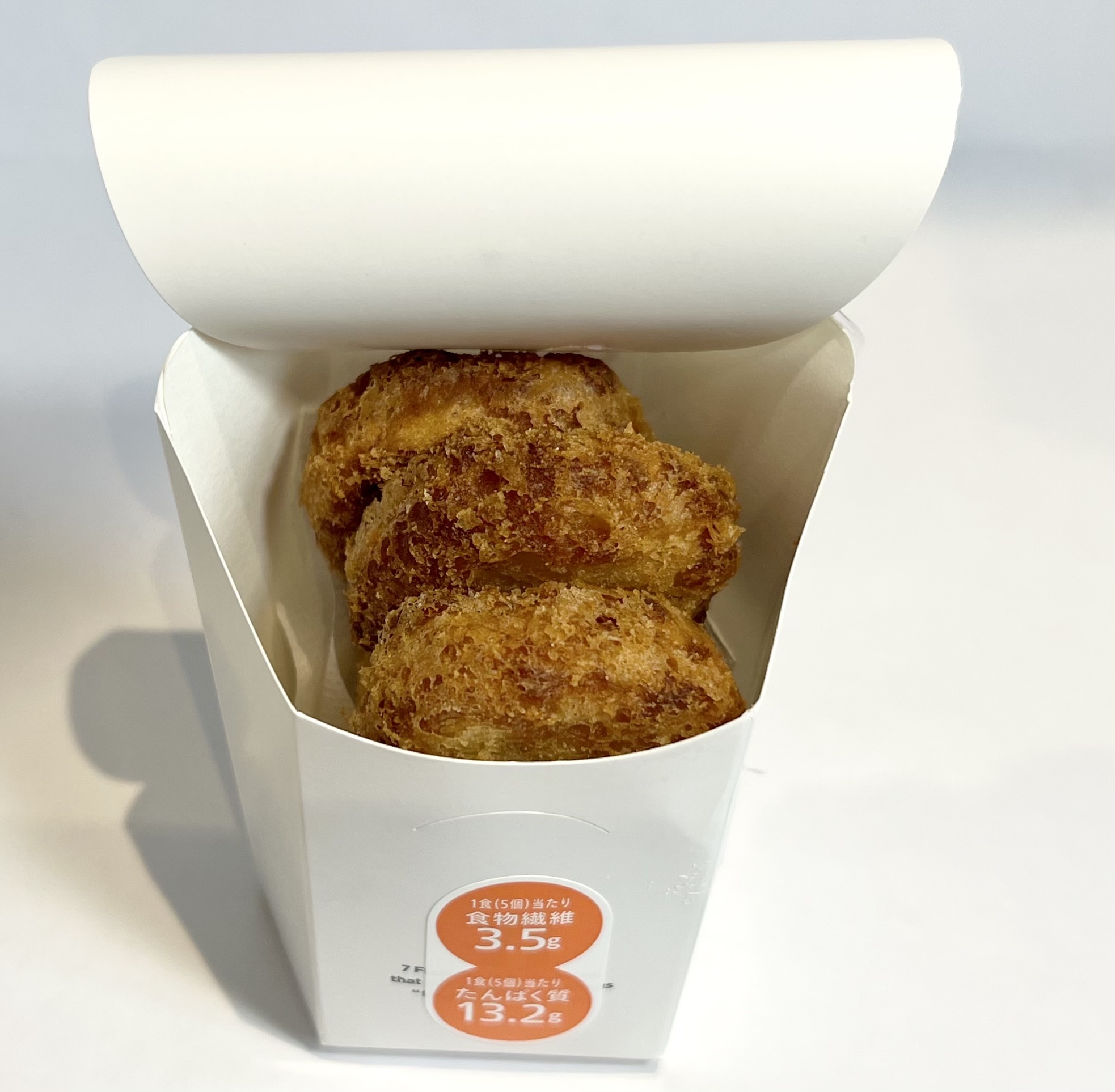 セブン-イレブン「みらいデリ」シリーズ DAIZの植物肉を使ったナゲット・手巻おにぎり発売ELEMINIST エレミニスト