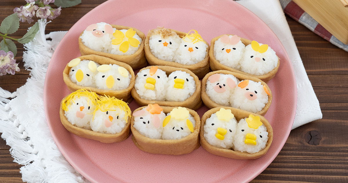 お弁当にもおすすめ🍱 オープンいなり寿司🍣✨✨ ままさぽのてまりごはん型を使っていろんな動物のいなり寿司を作ってみたよ〜🌸レシピ いなり寿司 おいなりさん お弁当 お弁当レシピ ピクニック キャラ弁キャラ弁の作り方