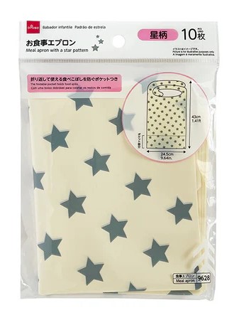 紙エプロンが売ってる場所はどこ？ダイソーなどの100均で買える？お買い物倶楽部