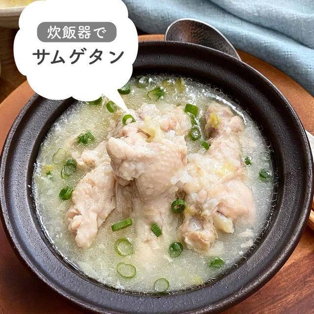 🌎豚肉を使って！キンパ風太巻きマックスバリュ東海 静岡、神奈川、山梨、愛知、三重、岐阜、滋賀の食品スーパ