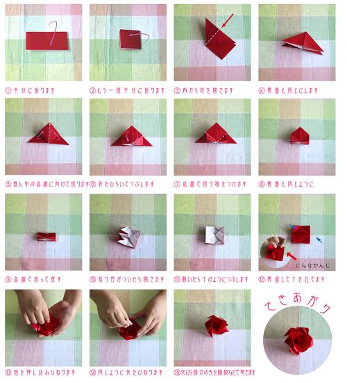 サテンリボンで作る 巻バラの作り方☆okadaya オンラインショップ生地、手芸用品のオカダヤ okadaya 公式ショップブログ