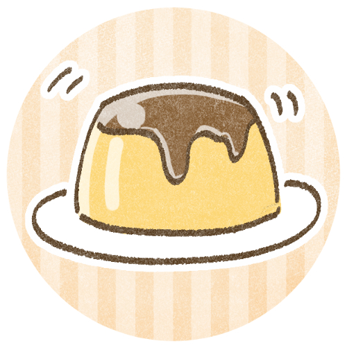 なめらかプリンイラスト無料イラスト・フリー素材なら「イラストAC」